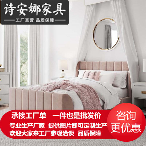 北欧现代轻奢大户型主卧布艺床粉色灰色丝绒1.8米ins风港式双人床