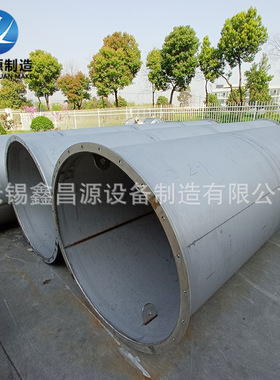 GH3600船舶管道 高温合金GH600管道 NS3102/NS312大口径管道厂家