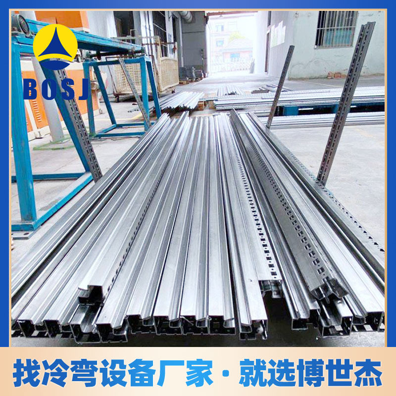 供应 木质波纹板成型机 车厢板成型设备 塑料梯形瓦楞板成型机
