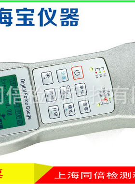 HF-10K数显式推拉力计测量10000N HF系列推拉力负荷测试HF-10000