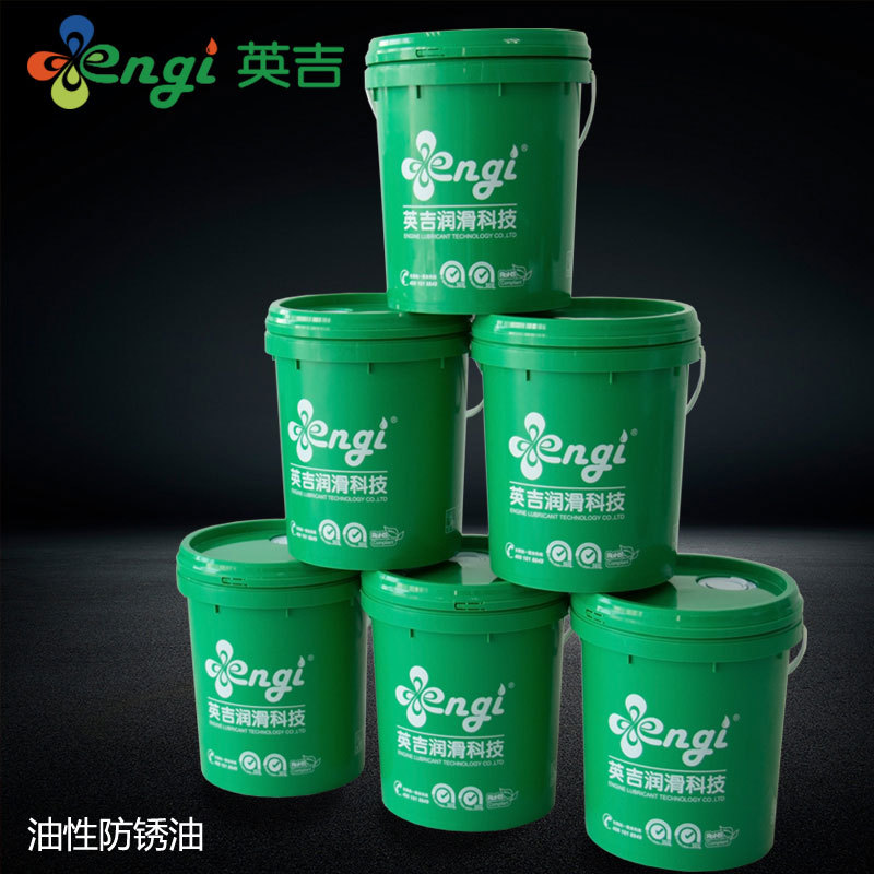 厂家供应防锈油快干防锈油金属模具铜材挥发性脱水防锈油招加盟商