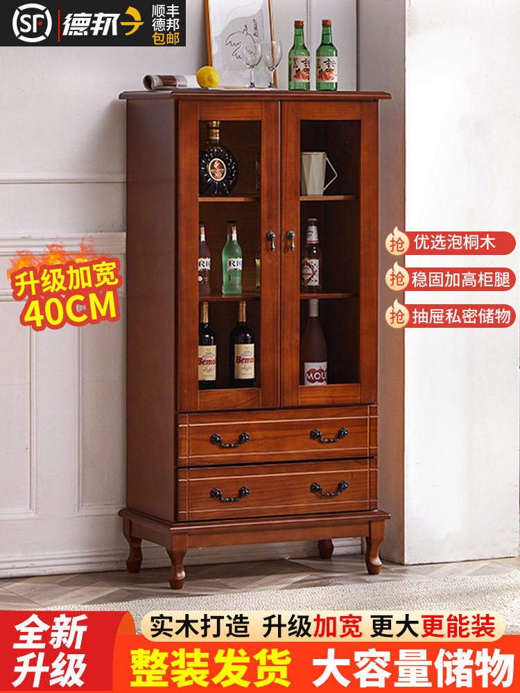 实木小酒柜欧式现代简约收纳储物柜餐厅电视边柜客厅玻璃酒柜靠墙
