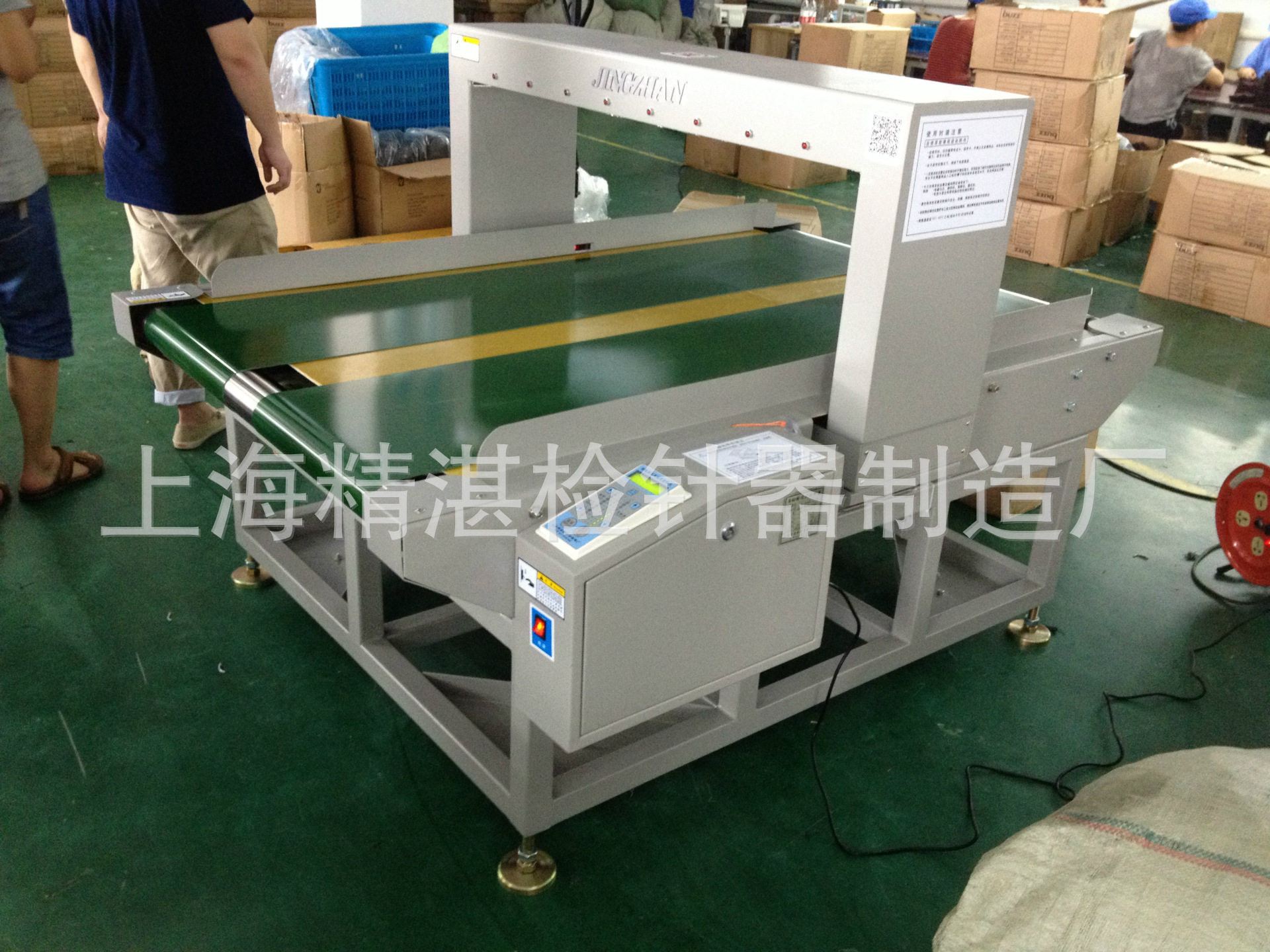 工业毛毡玻璃棉检针器