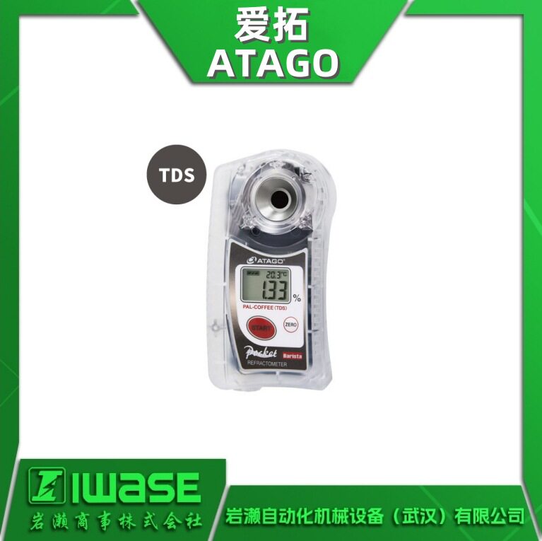 ATAGO爱拓PAL-27S豆浆浓度计