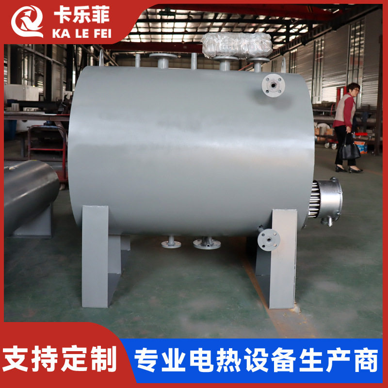 恒温管道加热器管道式电辅助加热器管道辅助恒温加热器船用加热器