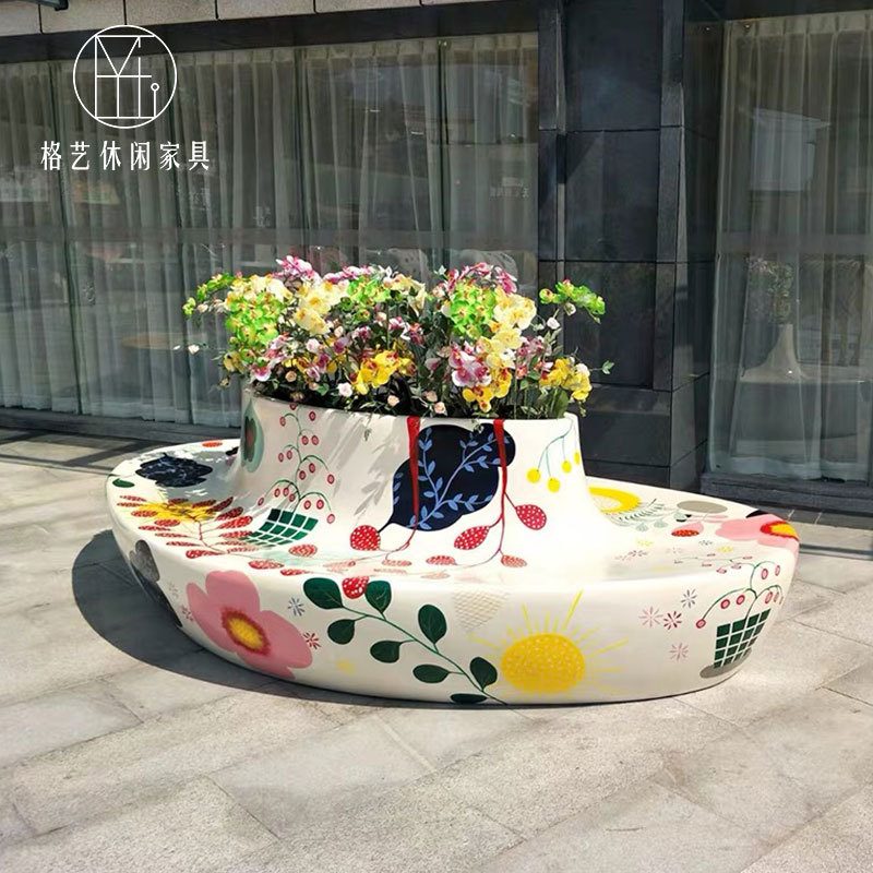玻璃钢创意商场花盆座椅心形凳子休闲船型椅户外美陈彩绘树池坐凳