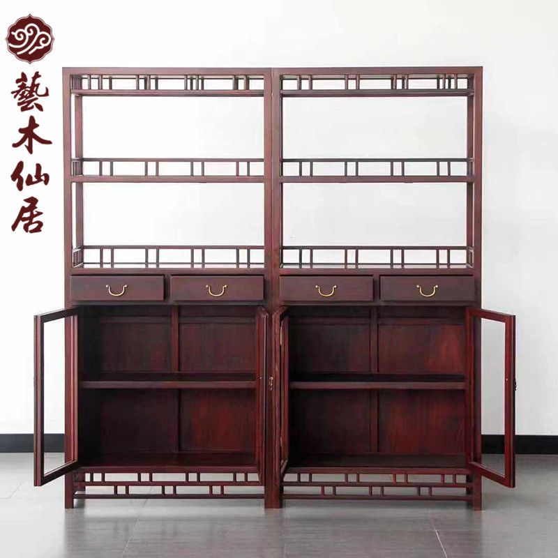 赞比亚血檀书架红木书柜中式家具仿古实木置物架书橱陈列架