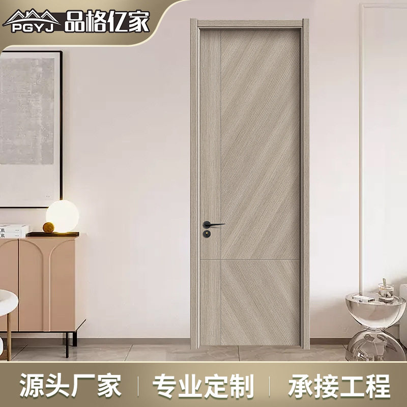 复合实木门定制隔音防盗卧室门室内木门隔音门平开门室内门套装门