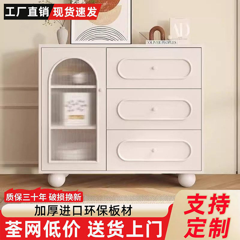 实木玻璃奶油风靠墙储物餐边柜
