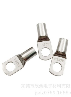 供应SC窥口高压铜管端子，SC25-8铜鼻子，铜线耳，接线端子