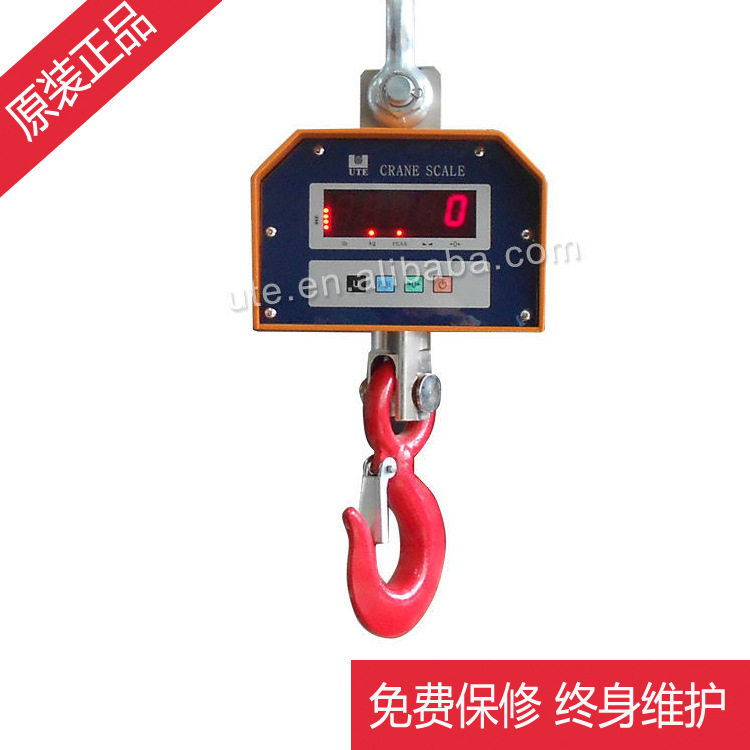 供应新款联贸吊钩秤UT-C  500-5000KG