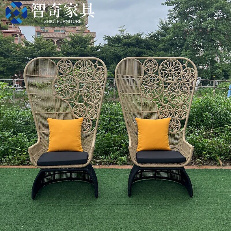 户外藤编沙发休闲简约异形藤椅沙发设计师露天室内外花园庭院桌椅