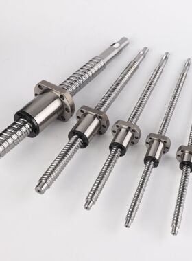 滚珠丝杆 丝杠螺母 SFS2010 3210 2510 4010 2525 2020 4040 5020