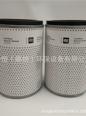 8N-0205柴油滤芯FS1201 PF316 256476 P168279 256559燃油滤清器