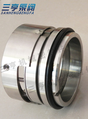 双吸泵机械密封M74N-100 泵用密封件/水封/轴封 合金材质