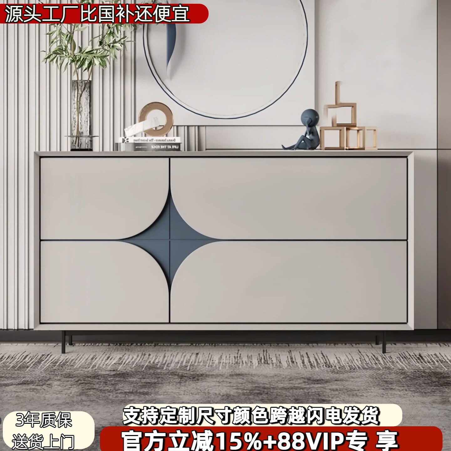 意式极简烤漆玄关柜现代简约斗柜创意艺术多功能入户门厅装饰柜