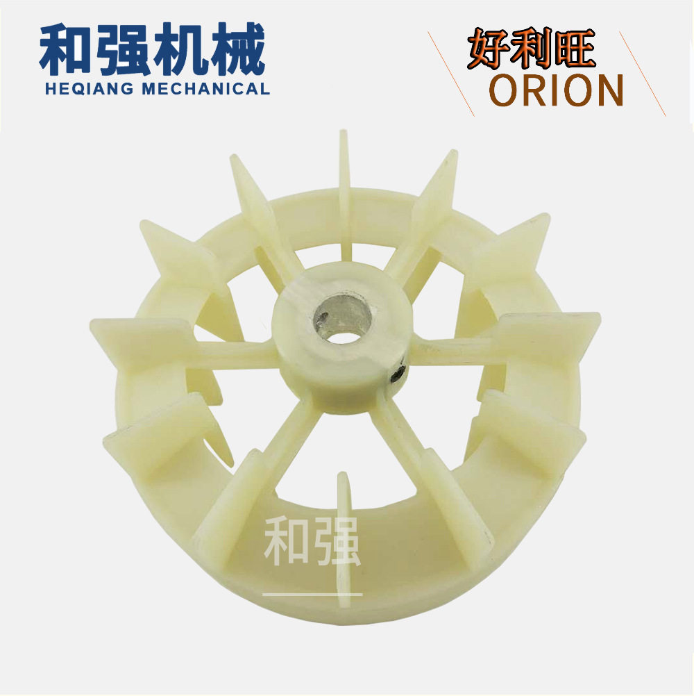 ORION好利旺原装散热风叶