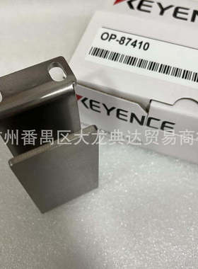 OP-87410 OP-87409 OP-87408 OP-87404 基恩士 OP-87407 OP-87406