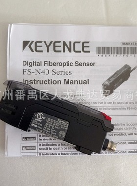 FS-N41N FS-N40 FS-N41C 基恩士FS-N18N FS-N41P FS-N42N FS-N14P