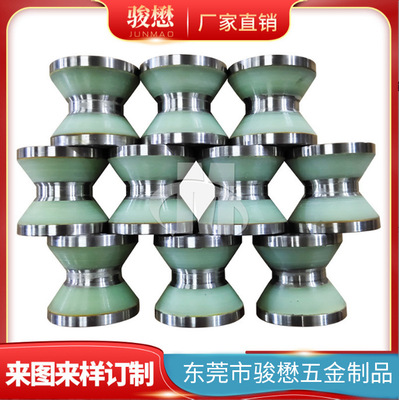 东莞骏懋PUV型轮聚氨酯导线轮包胶不脱胶铁芯外包聚氨酯胶轮