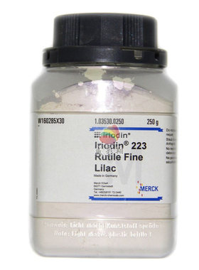 德国进口默克珠光粉IRIODIN 223 Rutile Fine Lilac幻彩紫色800目