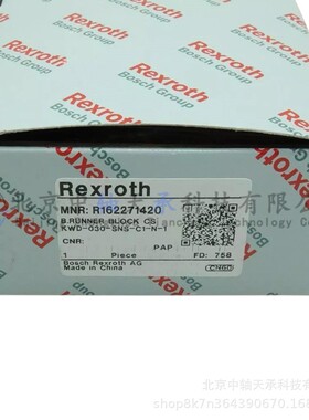 R-E-X-R-O-T-H R162271420直线导轨滑块KWD-030-SNS-C1-N-1