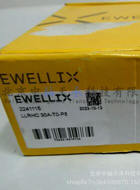 EWELLIX伊维莱直线导轨滑块LLRHC 30A-T0-P5自动化设备专用