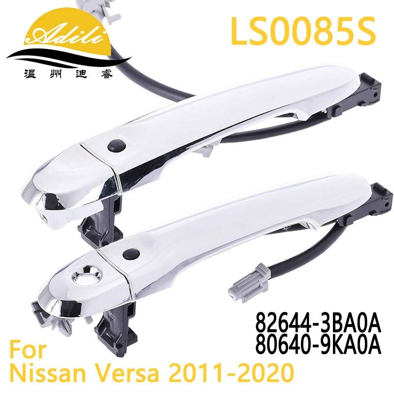 10阳光 电感 电镀 外拉手 82644-3BA0A 80640-9KA0A 80640-1FA5B