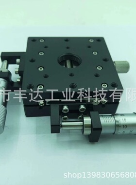 XY滑台XYPG25/40/60/80/100/120/XYPCG/XYPGN25/40/60/80/100/120