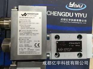 万福乐电磁阀线圈SIN35V M45 R230