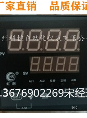 HR-WP-XC404/704/804/904-0/8-0/1/2-19/11/25/23/36-HHLL-P-T