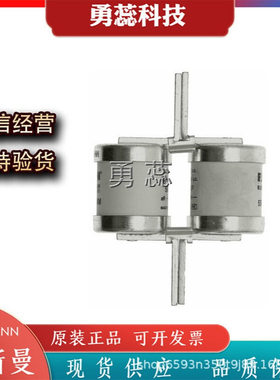 保险丝熔断器      550FMM     630FMM    700FMM