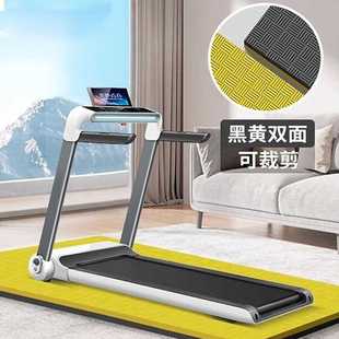 西格林跑步机隔音减震垫楼层家用地垫防震专用胶垫加厚