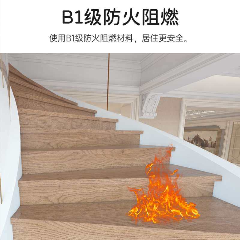 供应spc石塑楼梯踏步台阶石晶pvc楼梯地板拼接踏步板