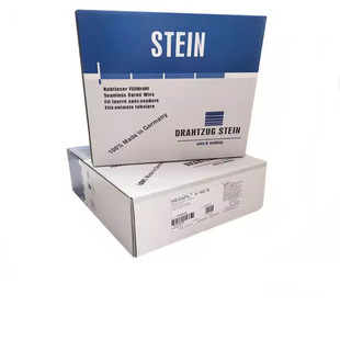 K2M 741 E90T5 H4药芯焊丝 德国斯坦因STEIN