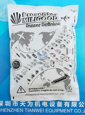 JT1-1204E1-5M升级JT2-1204E1-5M台湾TPC亚鸿Prosensor 感应器