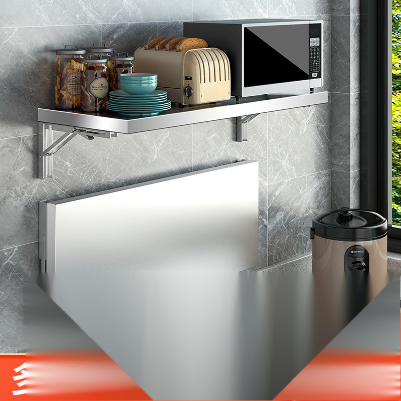 可折叠不锈钢挂墙置物架厨房简易餐桌一字隔板架打孔架子壁挂