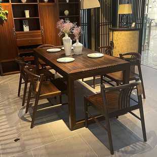 实木餐桌简约餐厅轻奢长方形家用饭桌小户型餐桌椅组合家具 新中式