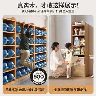 实木书架带门一体靠墙置物架落地高窄柜子储物柜家用防尘极窄收纳
