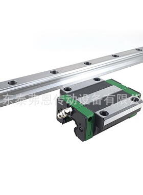 现货直线导轨滑块  TKVD45-B-G2