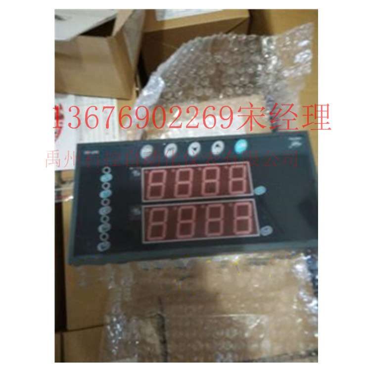 WP-D805-822-23-HL-P/WP-D805-010-12-HL-P上润PID控制仪