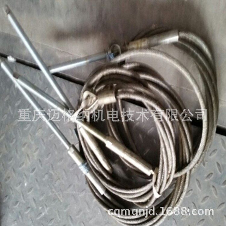 【ATLAS】钢丝绳【3128064702】【钢丝绳】