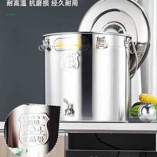 特厚不锈钢桶带304龙头水桶带扣汤桶密封米桶油桶幼儿园饭振尾荣