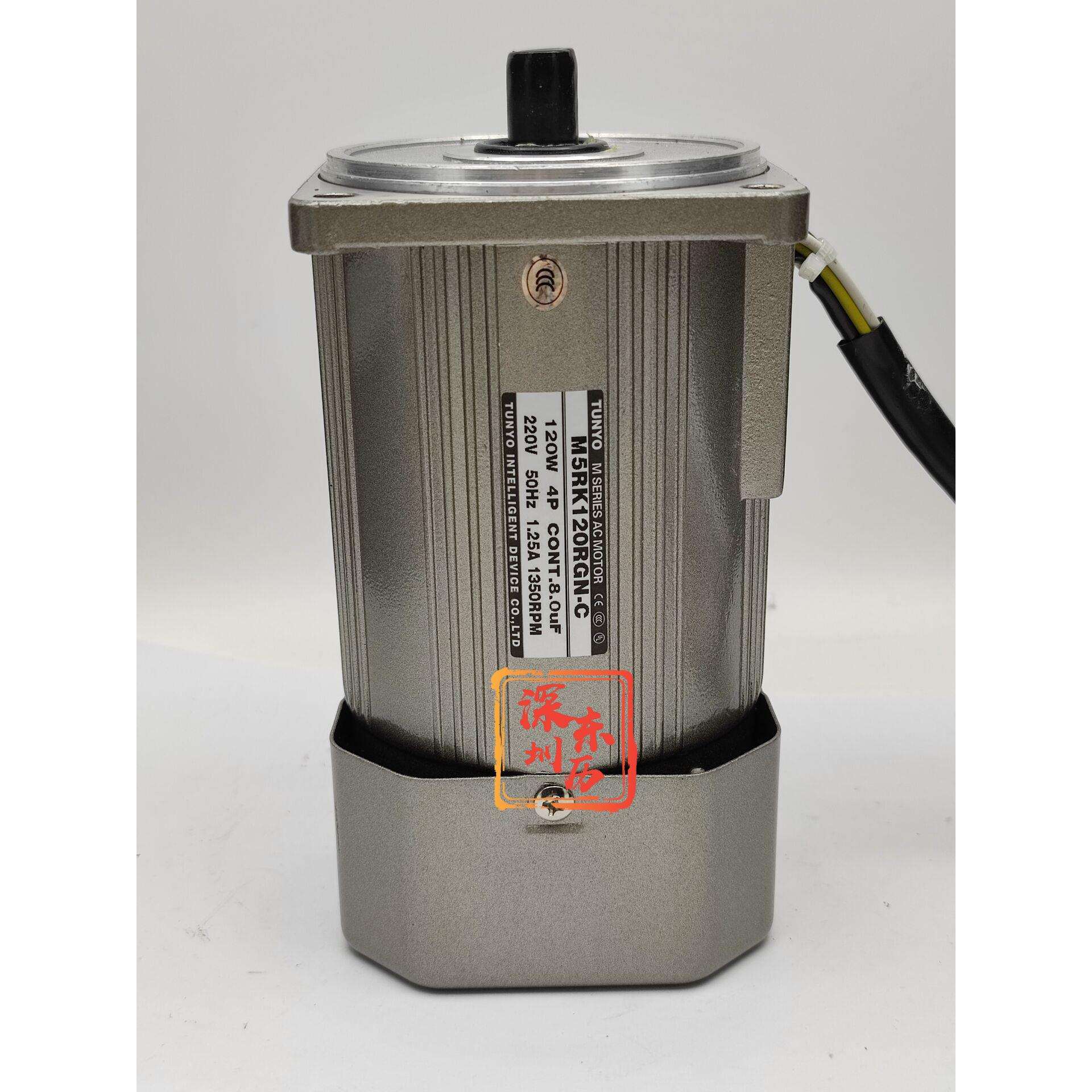 TUNYO M SERIES AC MOTOR M5RK120RGN-C东洋调速电机120W单相220V
