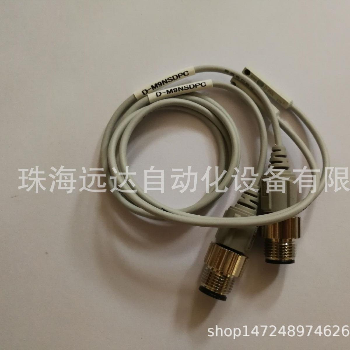 供应SMC磁性开关D-M9NSDPC D-M9NSDPC