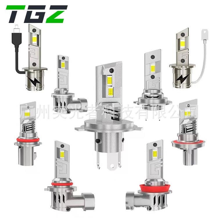 TGZ新品汽车LED直插大灯1比1带风扇无损安装9005 H7 H4 H1 H3