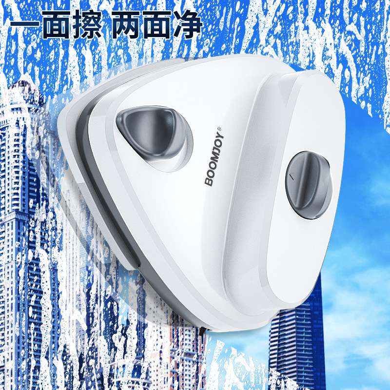 宝家洁擦玻璃神器高层窗外双层清洗擦窗户家用双面擦清洁专用工具