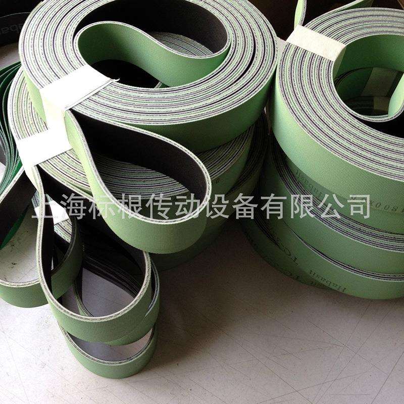 哈伯斯特 habasit 纺织龙带 倍捻机龙带 齿接龙带 TC-35/30ER