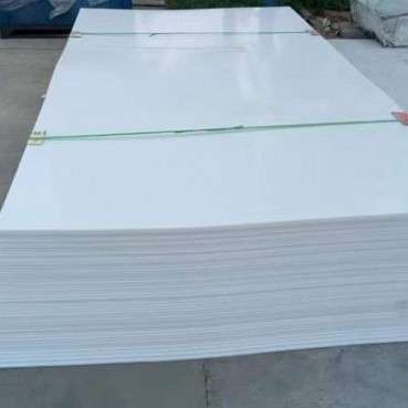 永烁塑料菜板厨房工具长方形Pp菜板 酒店多功能 实用砧板厂家