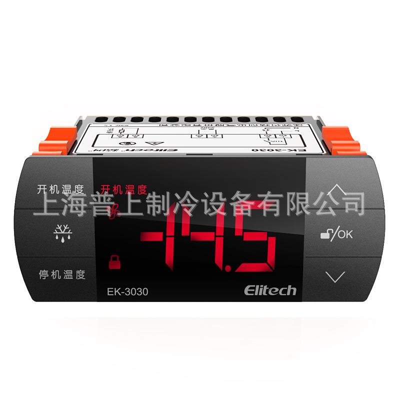 elitech精创温度控制器 EK-3010 冷库温控 制冷制热智能温控器